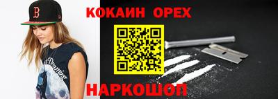 героин Гагарин