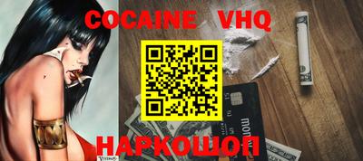 apvp Гатчина