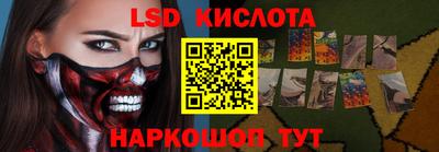 героин Гагарин