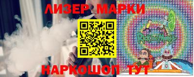 apvp Гатчина