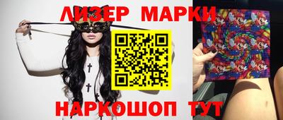 героин Гагарин
