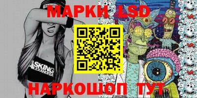 героин Гагарин