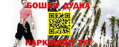 соль курить ск Гай