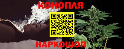 мдма Обь