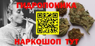 героин Гагарин