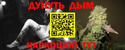 героин Гагарин