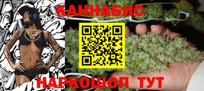 MDMA Обнинск