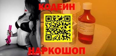 твердый Нягань