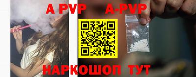 героин Гагарин