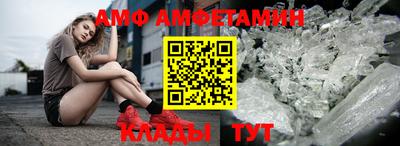 apvp Гатчина