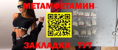 героин Гагарин