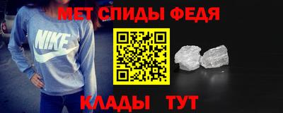 соль курить ск Гай