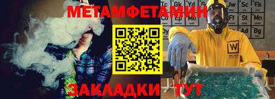 apvp Гатчина