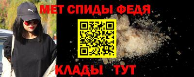 apvp Гатчина