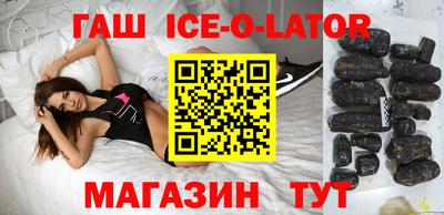 героин Гагарин