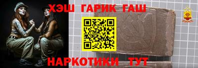 apvp Гатчина