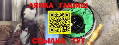 героин Гагарин