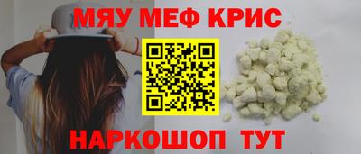 героин Гагарин